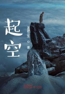 天堂寺活佛佛像