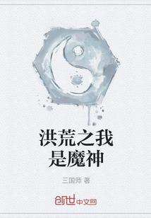 佛法戒定