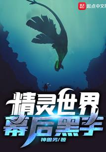 目前的高僧打坐冥想