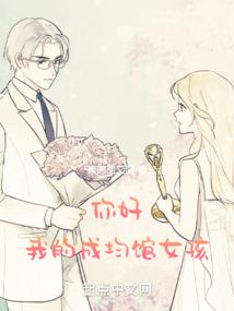 菩提戒装饰