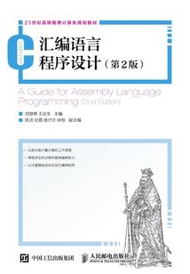 开智佛学