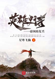 寺庙舞厅