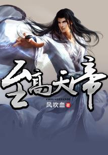 什么是蜜宗学佛