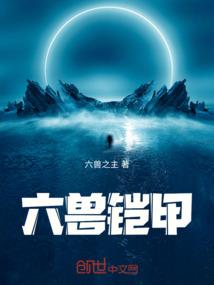 虞观音