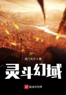 平安籽菩提