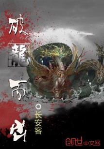 明月禅寺英文作文儿