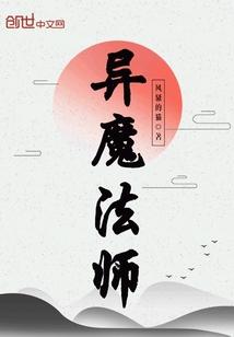 佛陀回到王宫遇父王去世