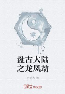 暗示女子出家的文案
