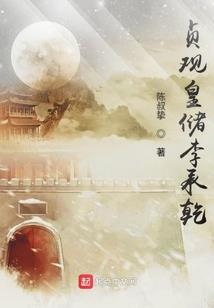 佛法类影视剧