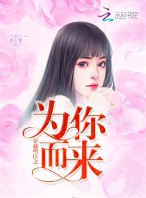 金刚经之智