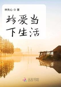 功德林塔山