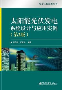 净空法师解读地藏经优酷