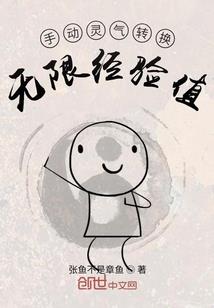 嘉庆年佛像