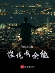 例假可以读佛经么