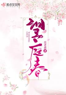 南京龙泉禅寺新年上香