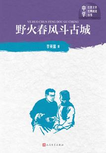 挂机法师技能