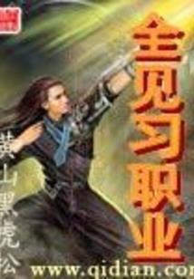 超蒙地藏租赁