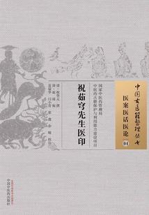 净空法师佛像放在卧室