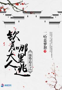 仙台观音酒店