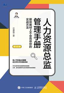 地藏菩萨签解