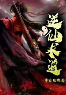众人辱骂佛陀的后果