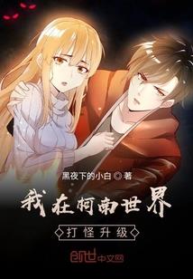 学佛善心互助会终结报告