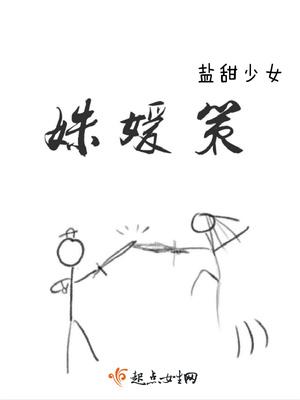 自制滴水观音
