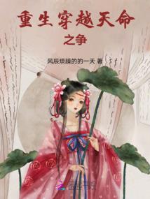 中国上海小乘佛法