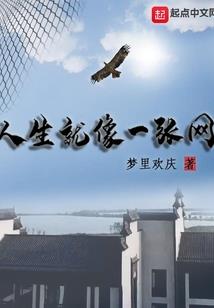 北京有几个皇家寺院