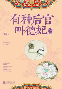 法师刷鞋子附魔什么好