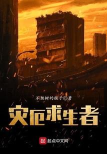 子安地藏供养