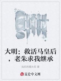 佛教里女人出轨的报应