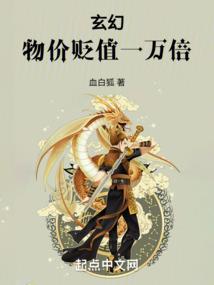 武家坡寺庙照片