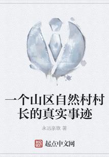 藏藏菩萨
