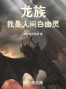 有关佛家的论文