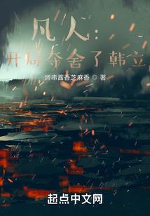 居士怎么尊称自己