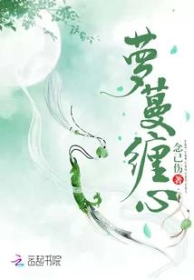 僧人出家诗句