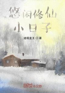 佛陀去世现象