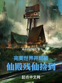 菩提串发红