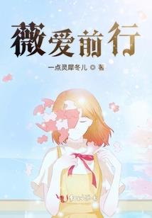 鲁智深大闹五台山动作