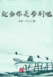 如何念佛能开天眼