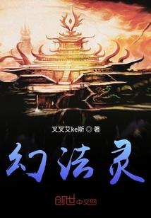 栖霞佛学院多大