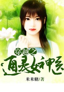 怀旧服法师五阶段毕业