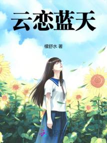 张至顺语录打坐