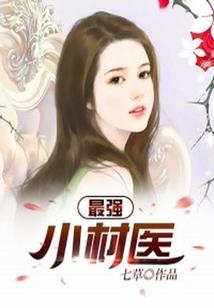密宗修哪本佛经