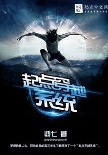 佛说小路