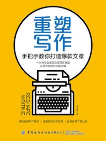 密思佛陀遮瑕