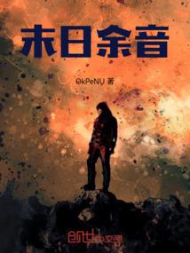 泰山和尚出家地点