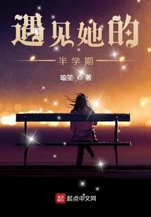 寺院摘佛花