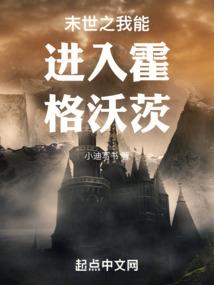 帅哥打坐练功视频播放